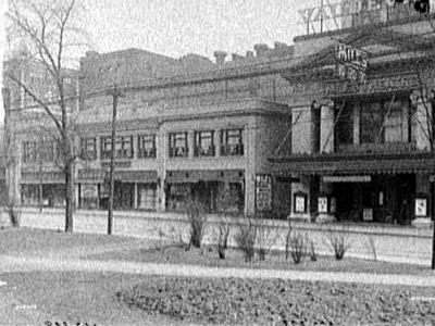 Miles Theatre - Old Photo